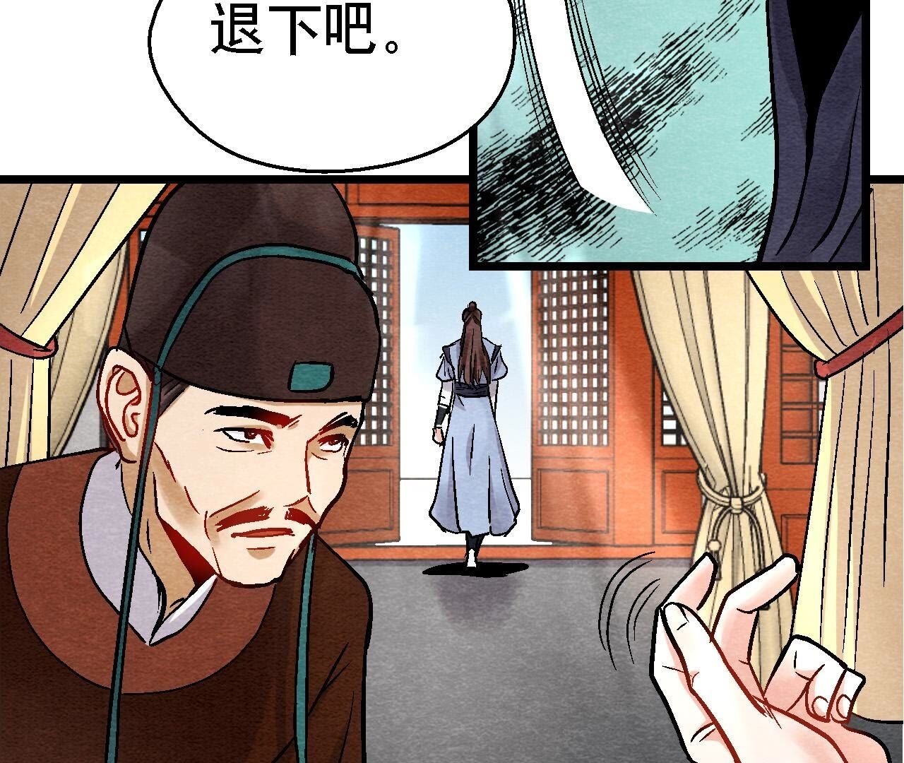 第2季第120话 万事俱备