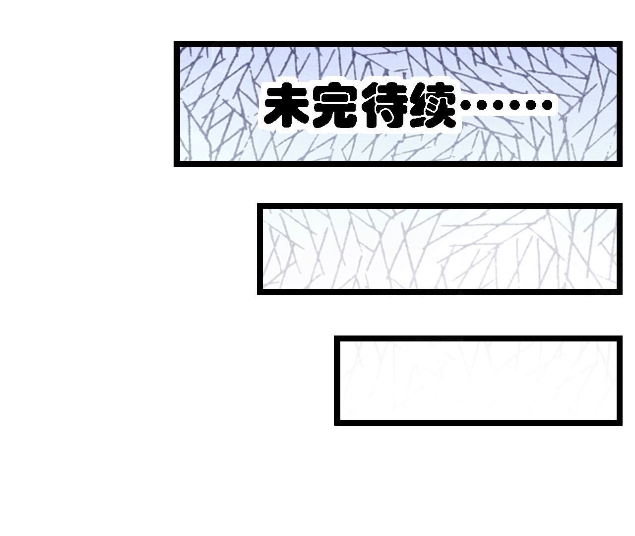 第2季第121话 举棋不定