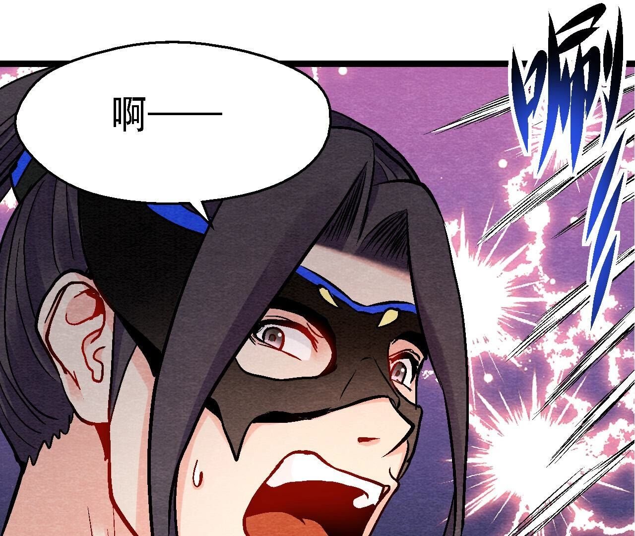 第2季第123话 计划初成