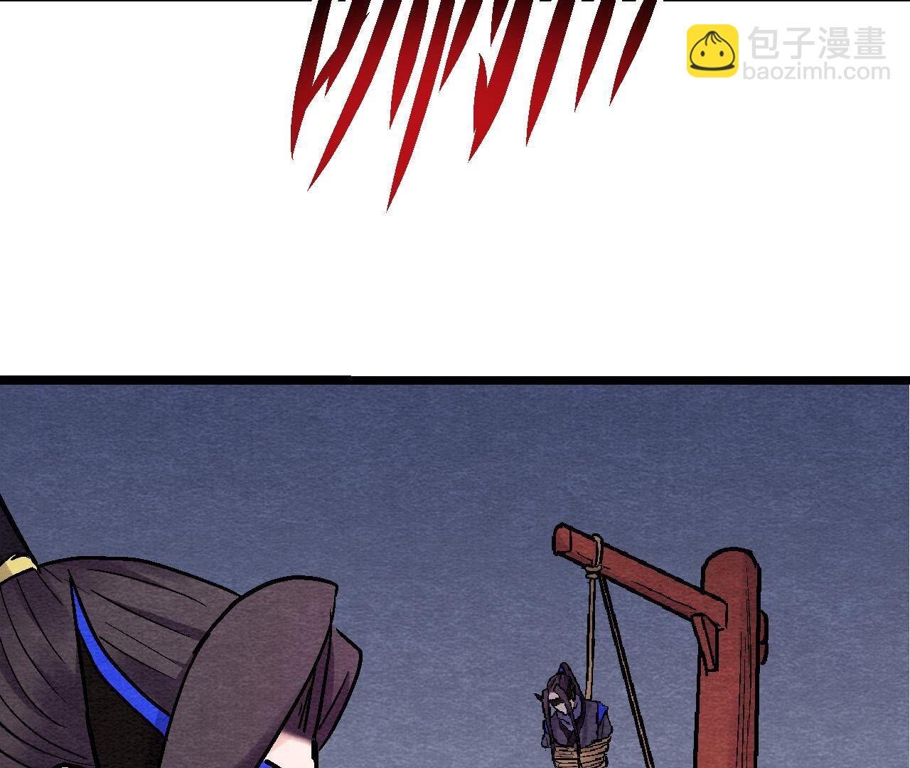 第2季第123话 计划初成