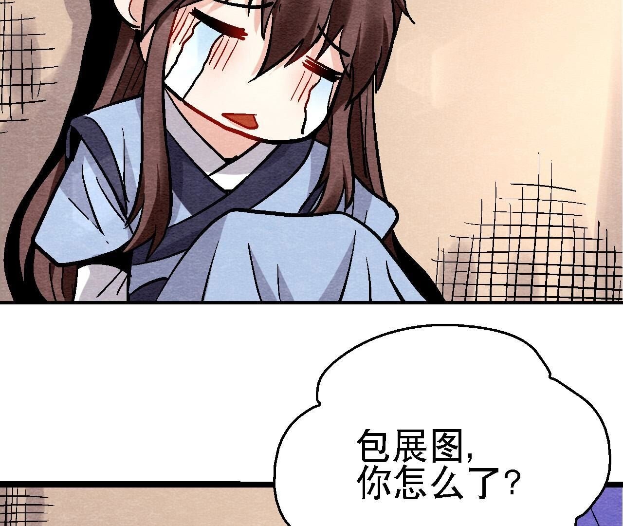 第2季第125话 要命的任务