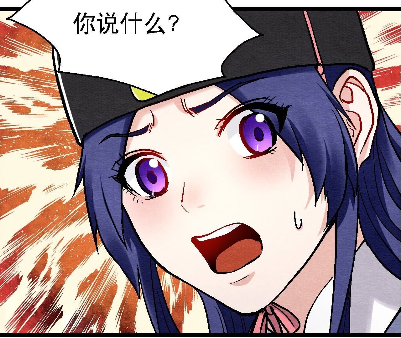 第2季第125话 要命的任务