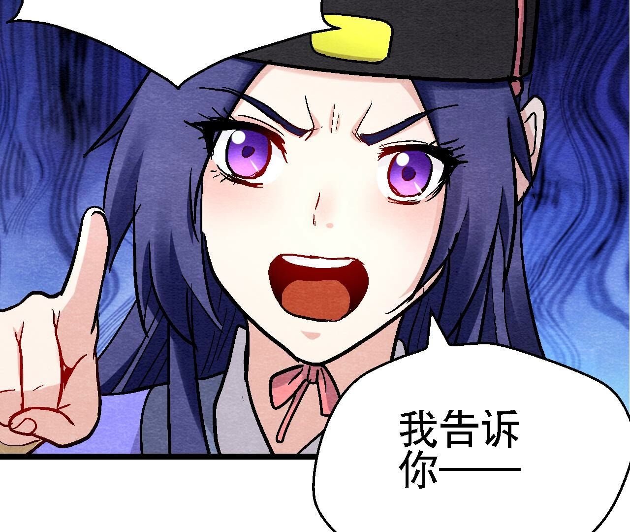 第2季第125话 要命的任务