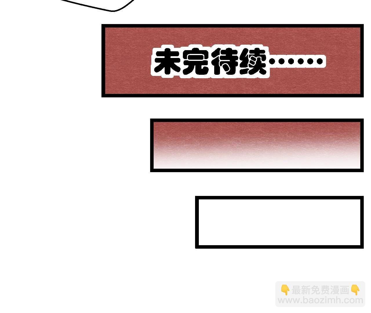第2季第125话 要命的任务