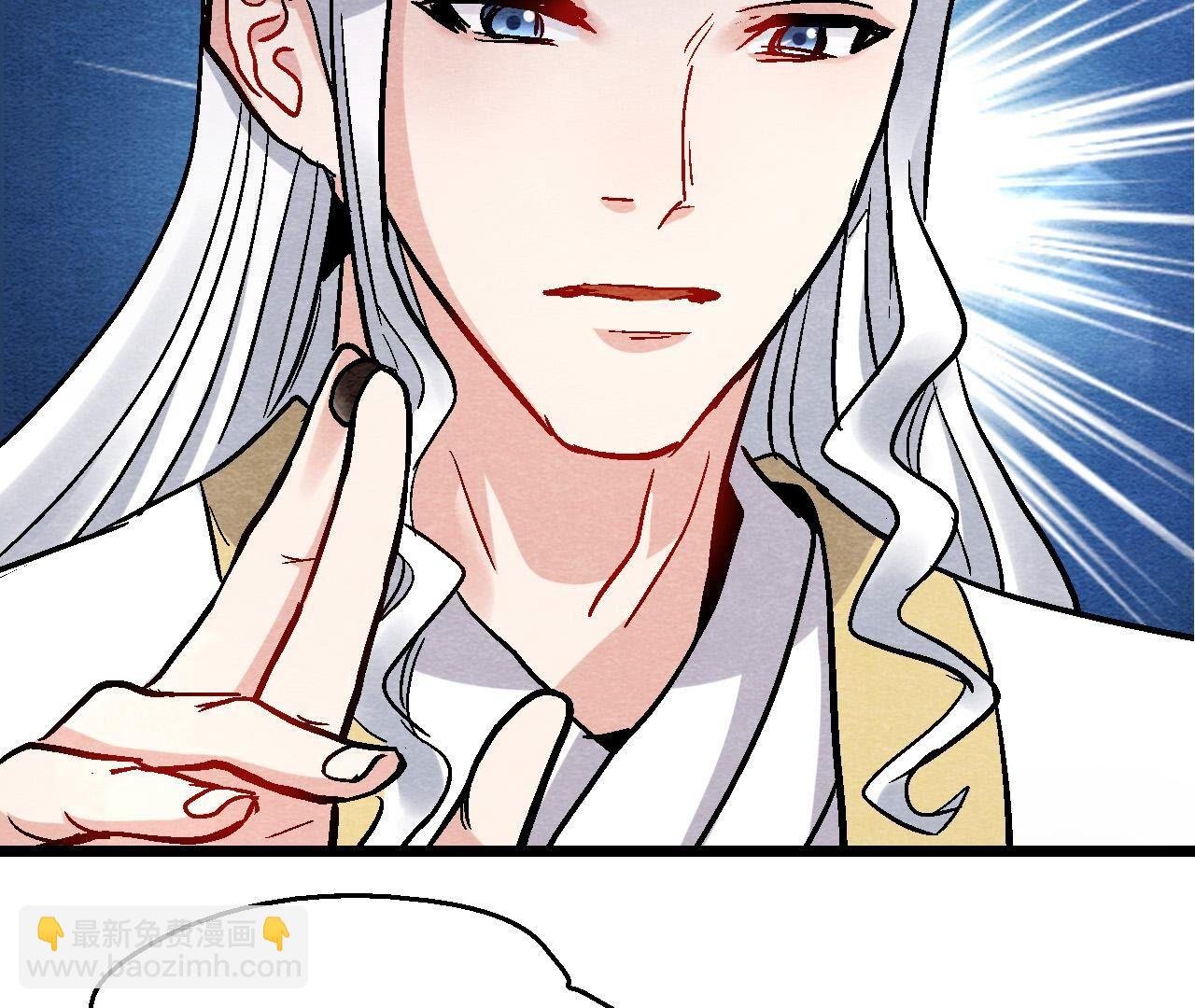 第2季第127话 太子的计划