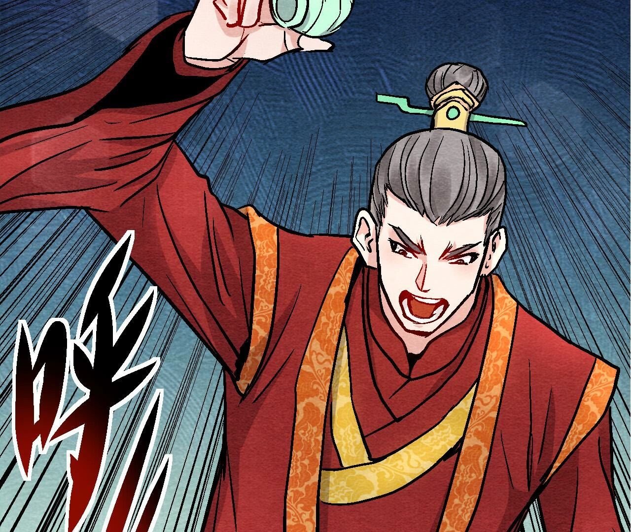 第2季第127话 太子的计划