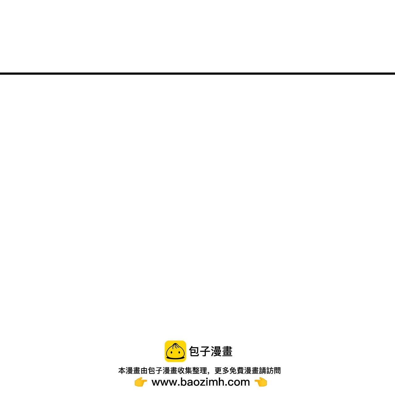 第2季第127话 太子的计划