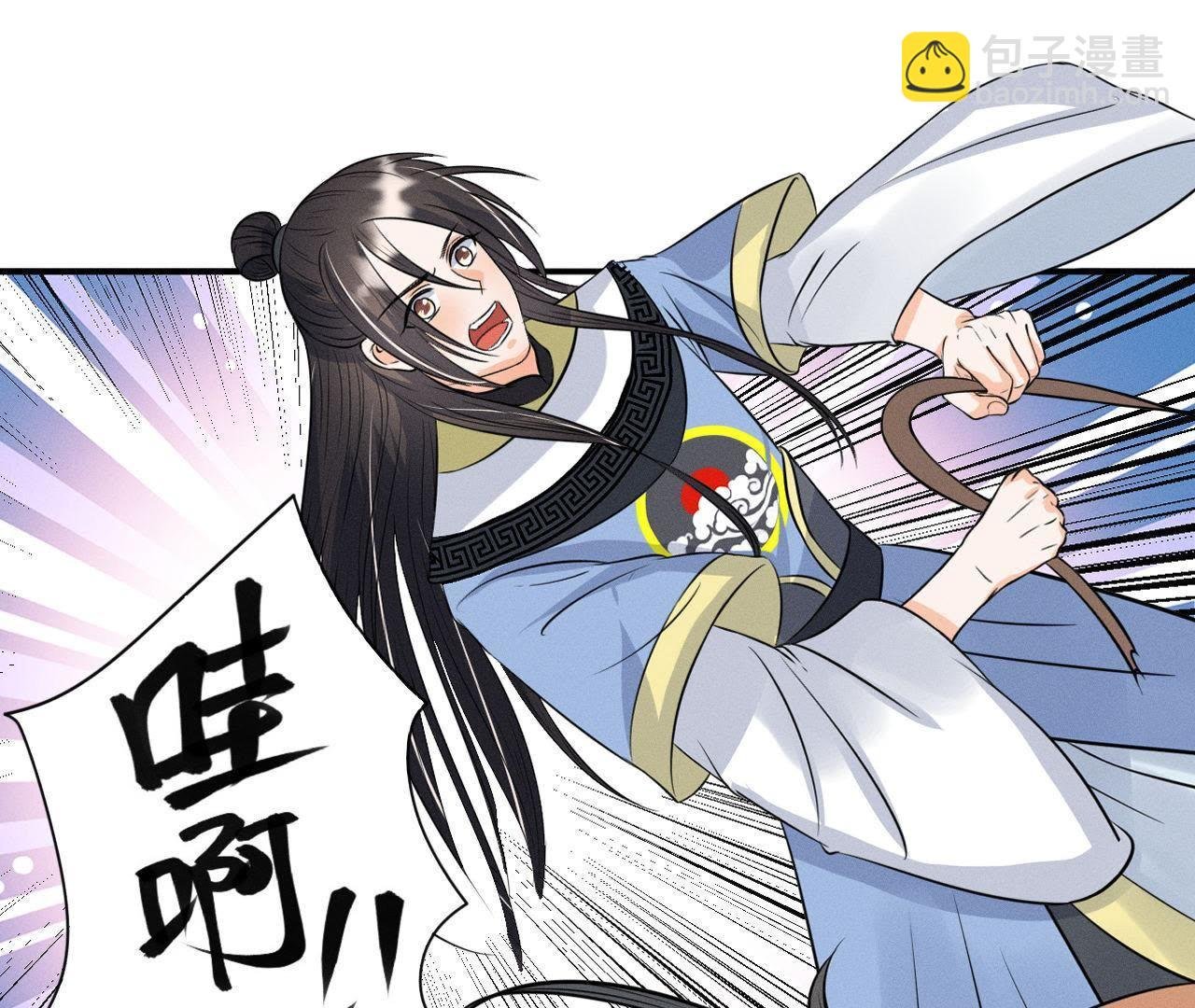 第17话 怪兽突袭