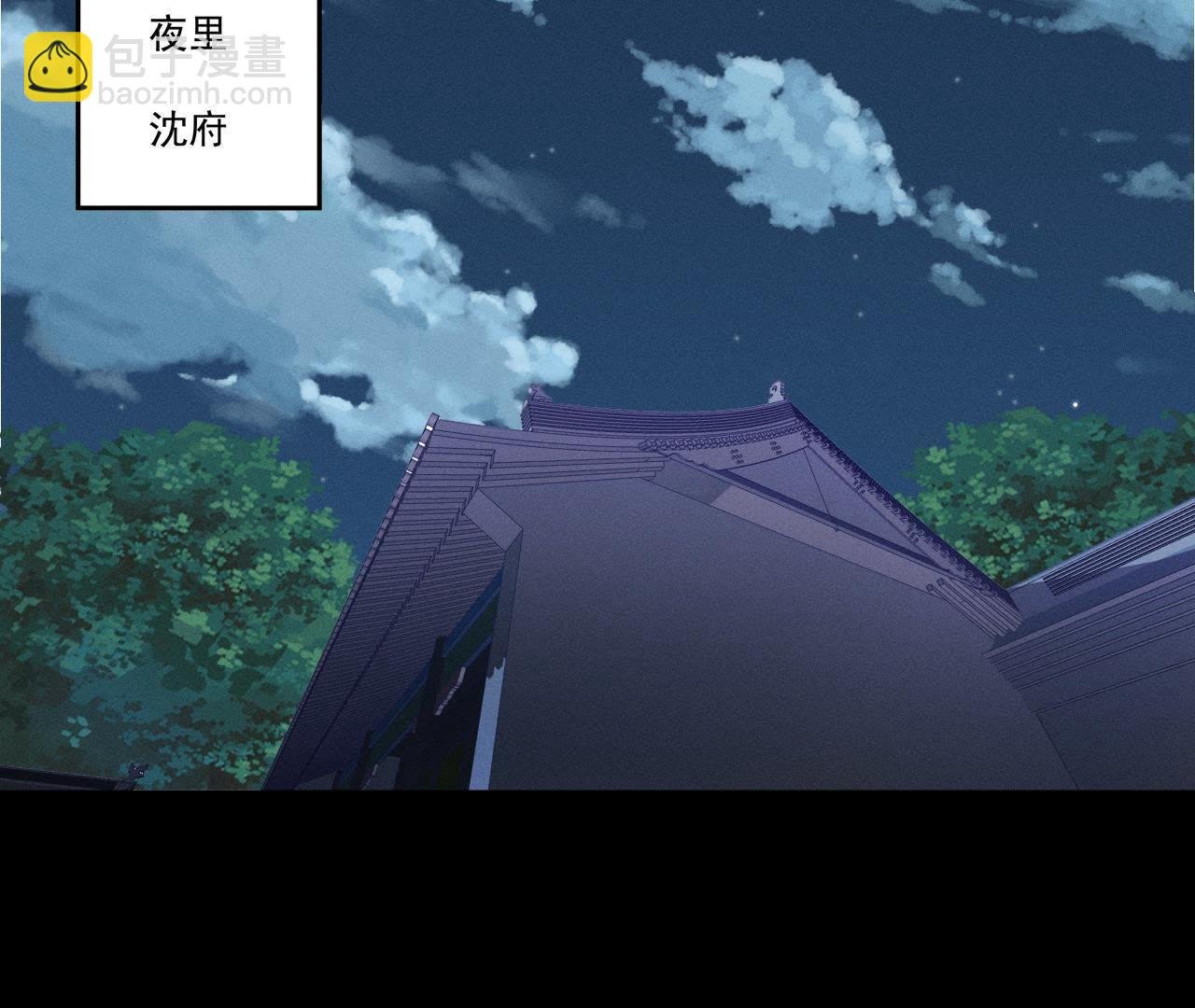 第17话 怪兽突袭
