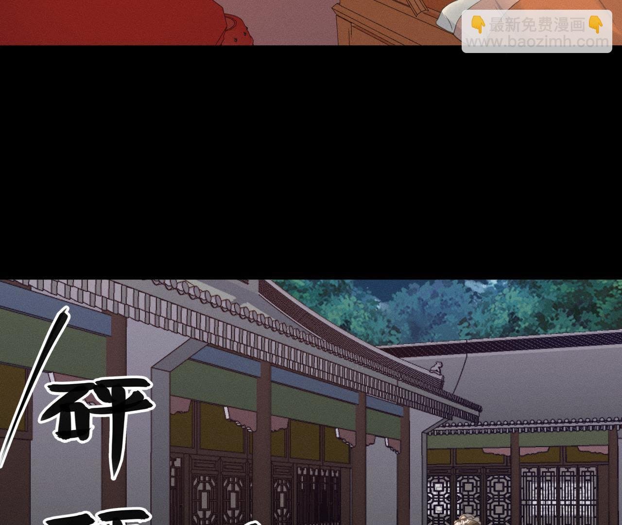 第17话 怪兽突袭