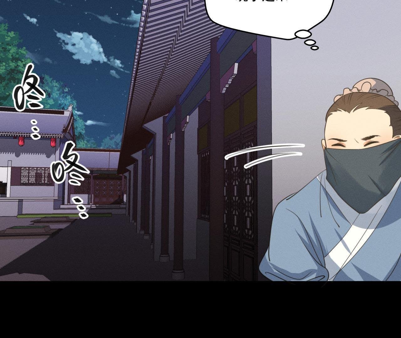 第17话 怪兽突袭