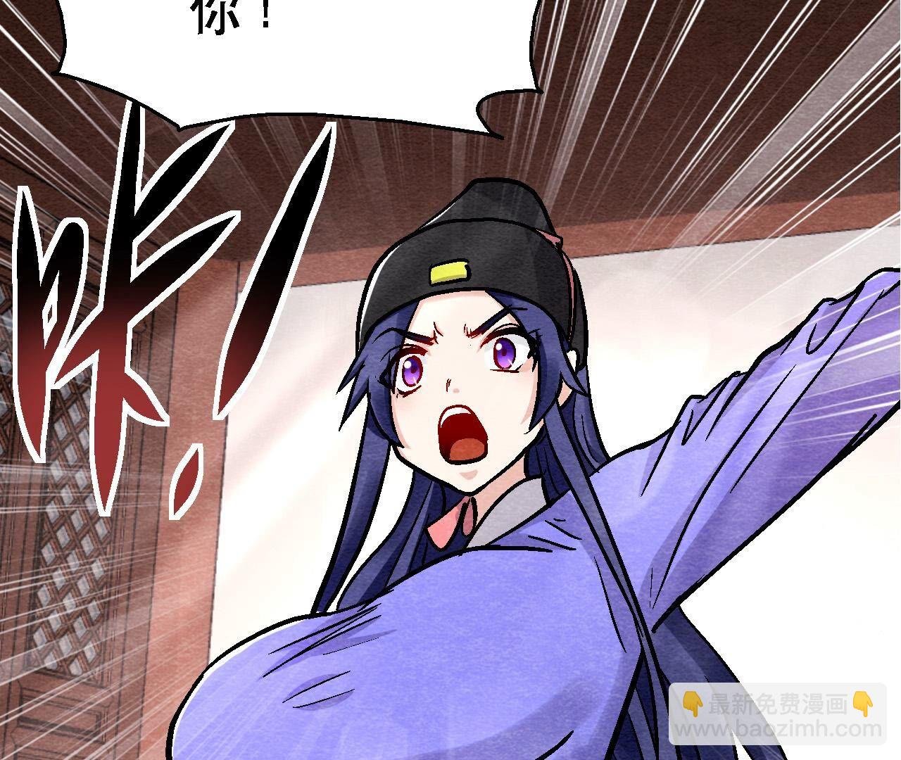 第2季第129话 霸王硬上弓
