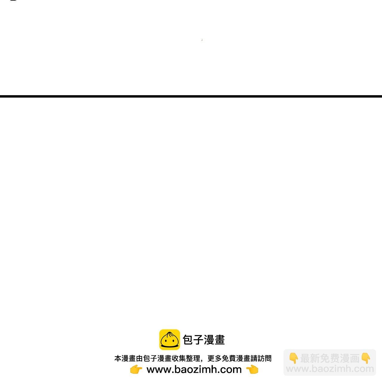 第2季第129话 霸王硬上弓
