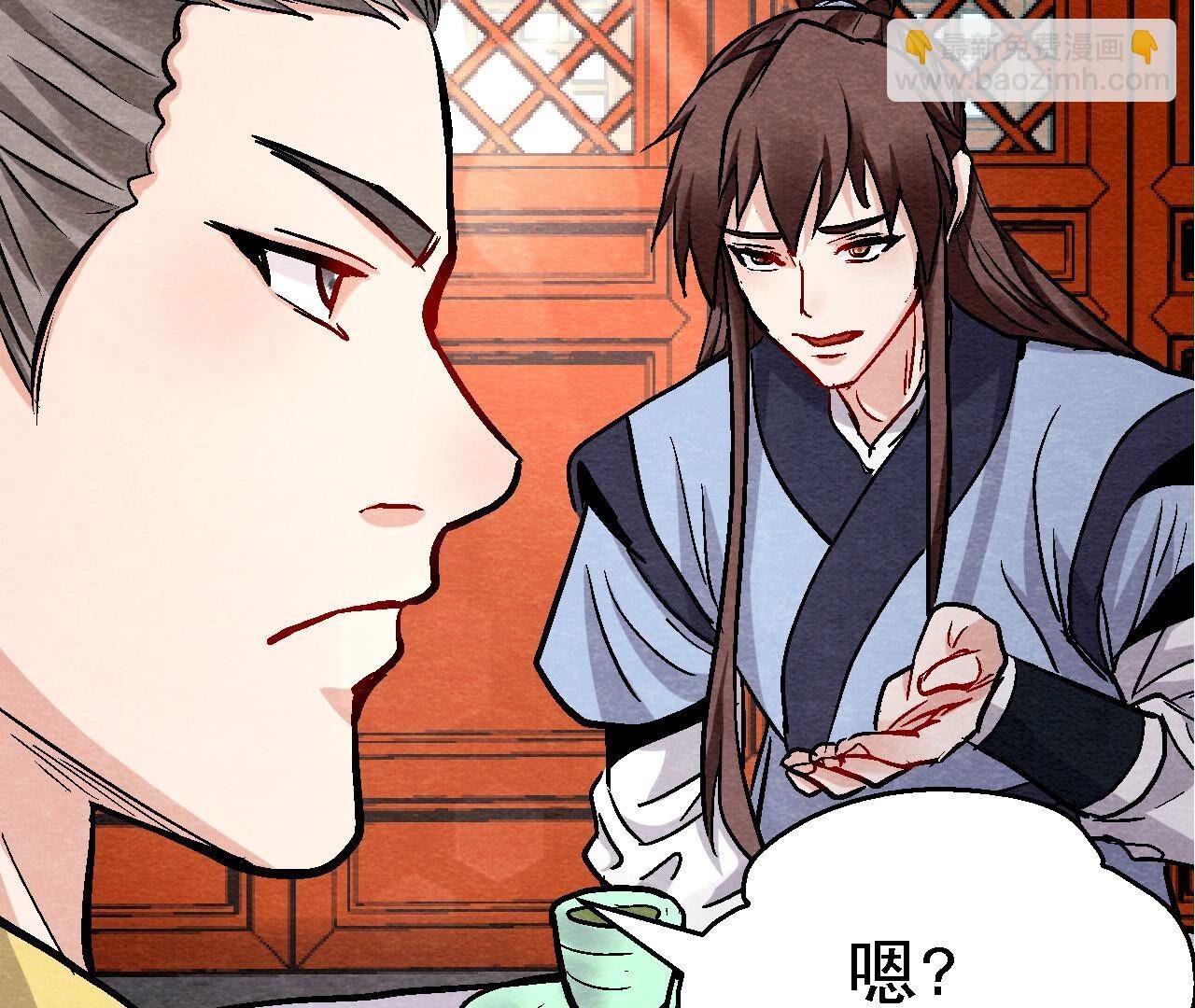 第2季第130话 猫侠要不行了？