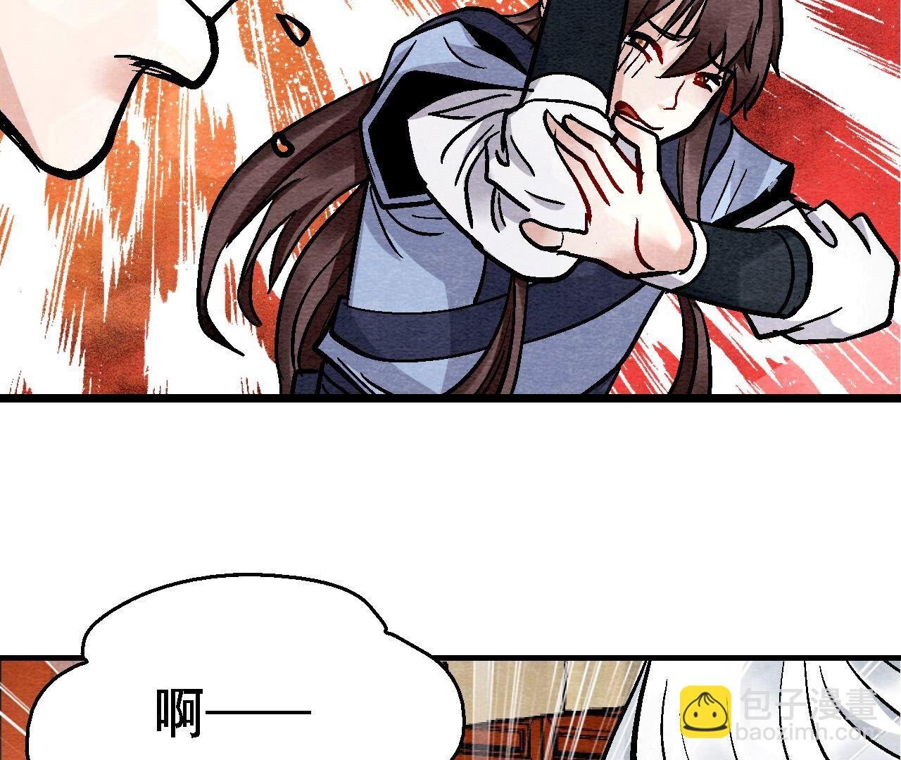 第2季第130话 猫侠要不行了？