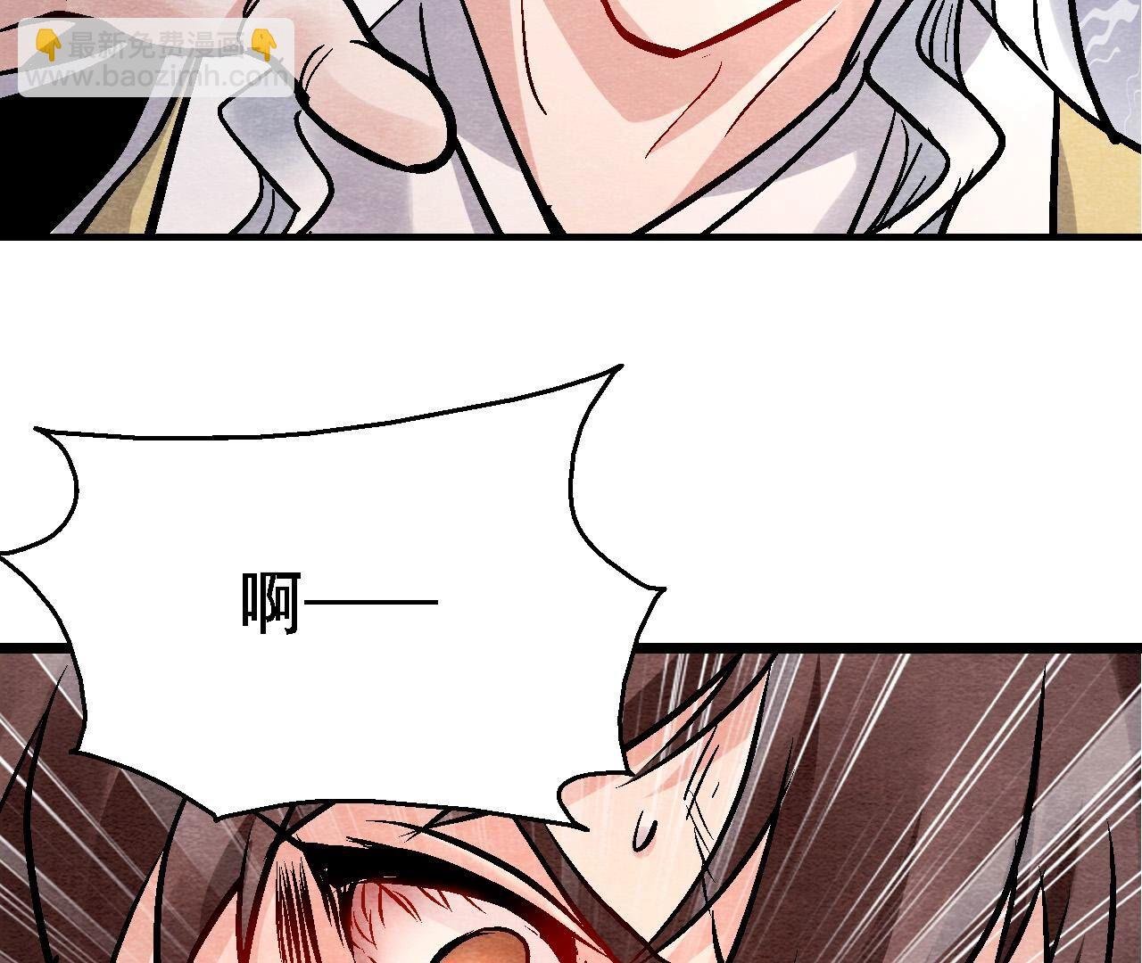 第2季第130话 猫侠要不行了？