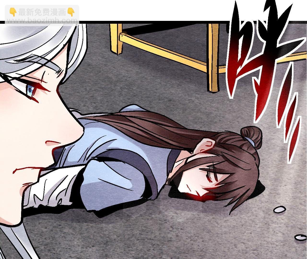 第2季第130话 猫侠要不行了？