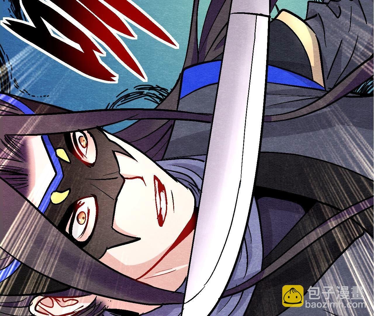 第2季第131话 高太师的小妾？