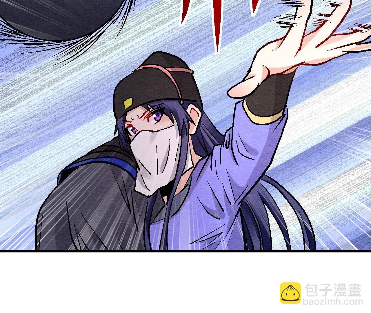 第2季第133话 蛇毒凶猛