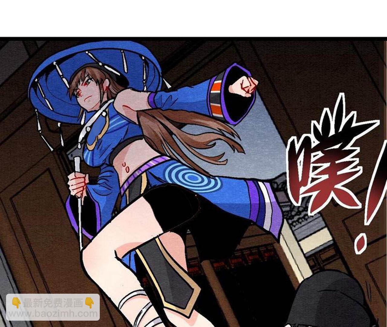 第2季第133话 蛇毒凶猛
