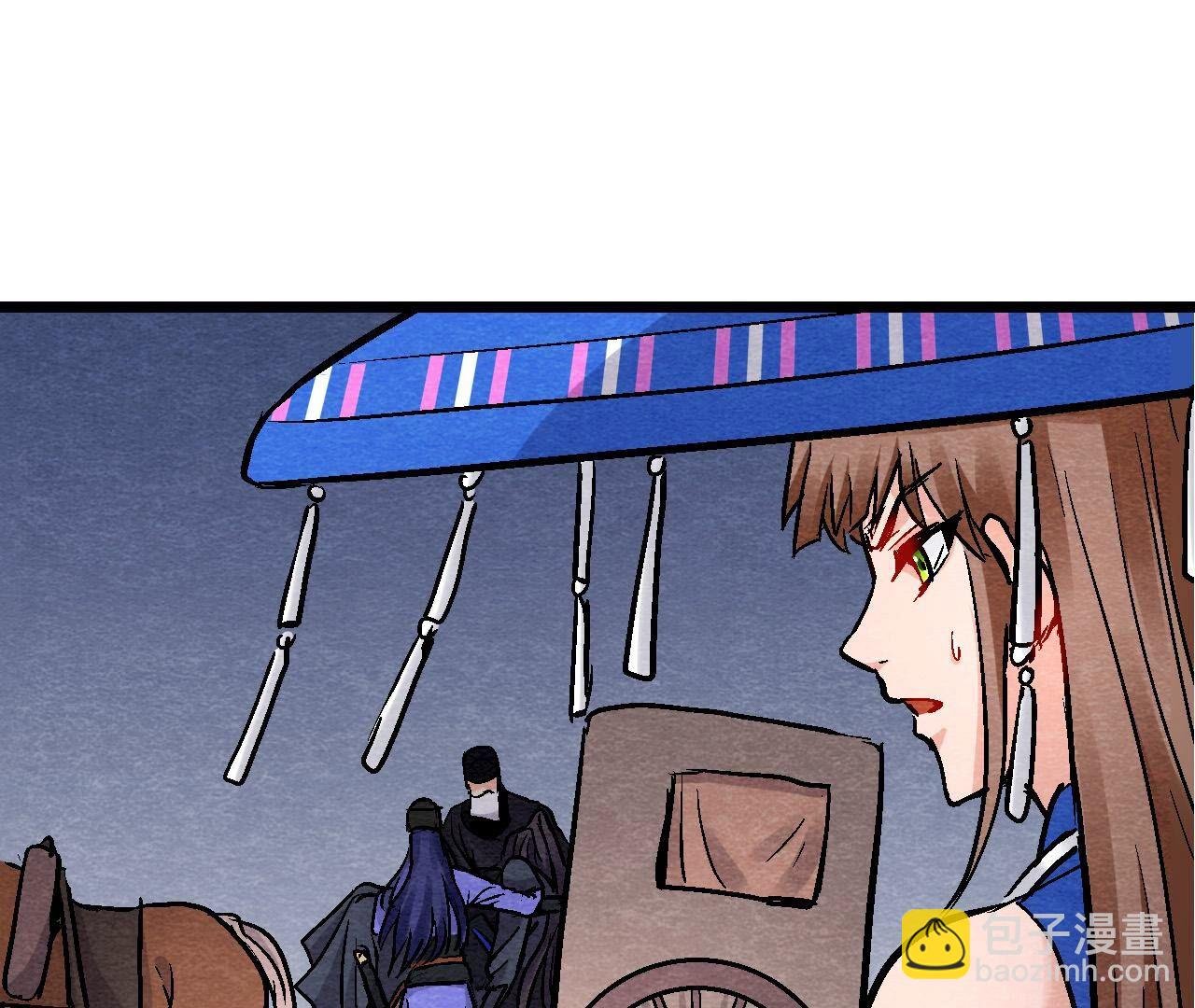 第2季第133话 蛇毒凶猛