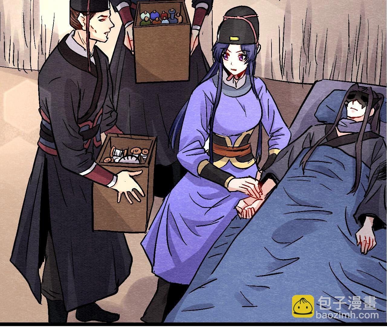 第2季第133话 蛇毒凶猛