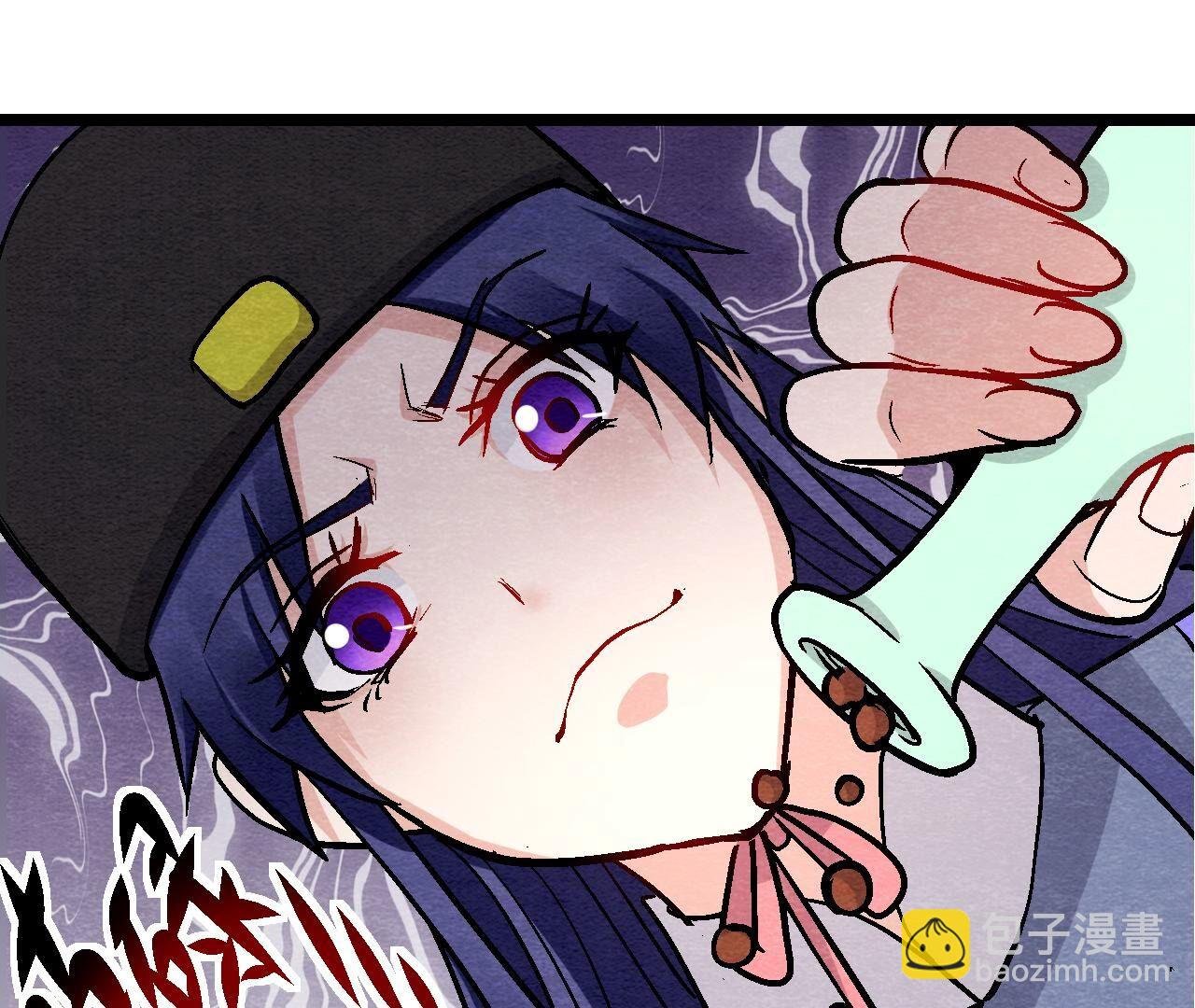 第2季第133话 蛇毒凶猛