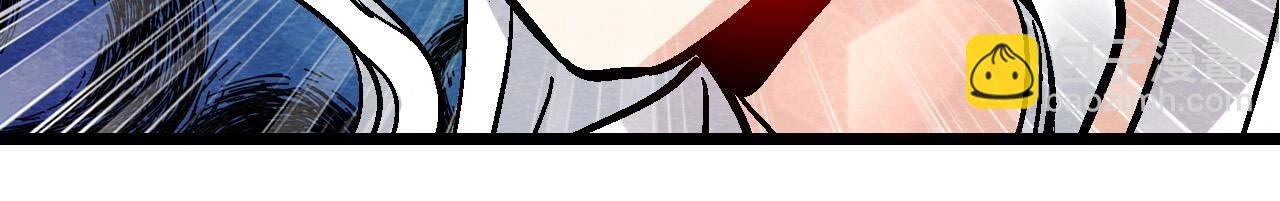 第2季第134话 裂痕