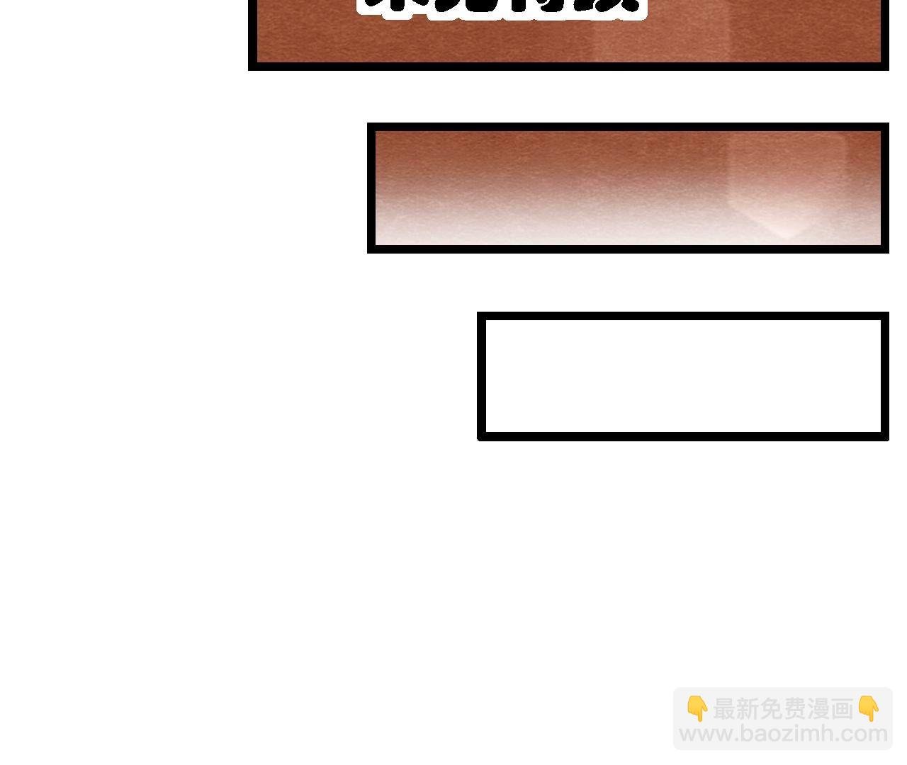 第2季第134话 裂痕