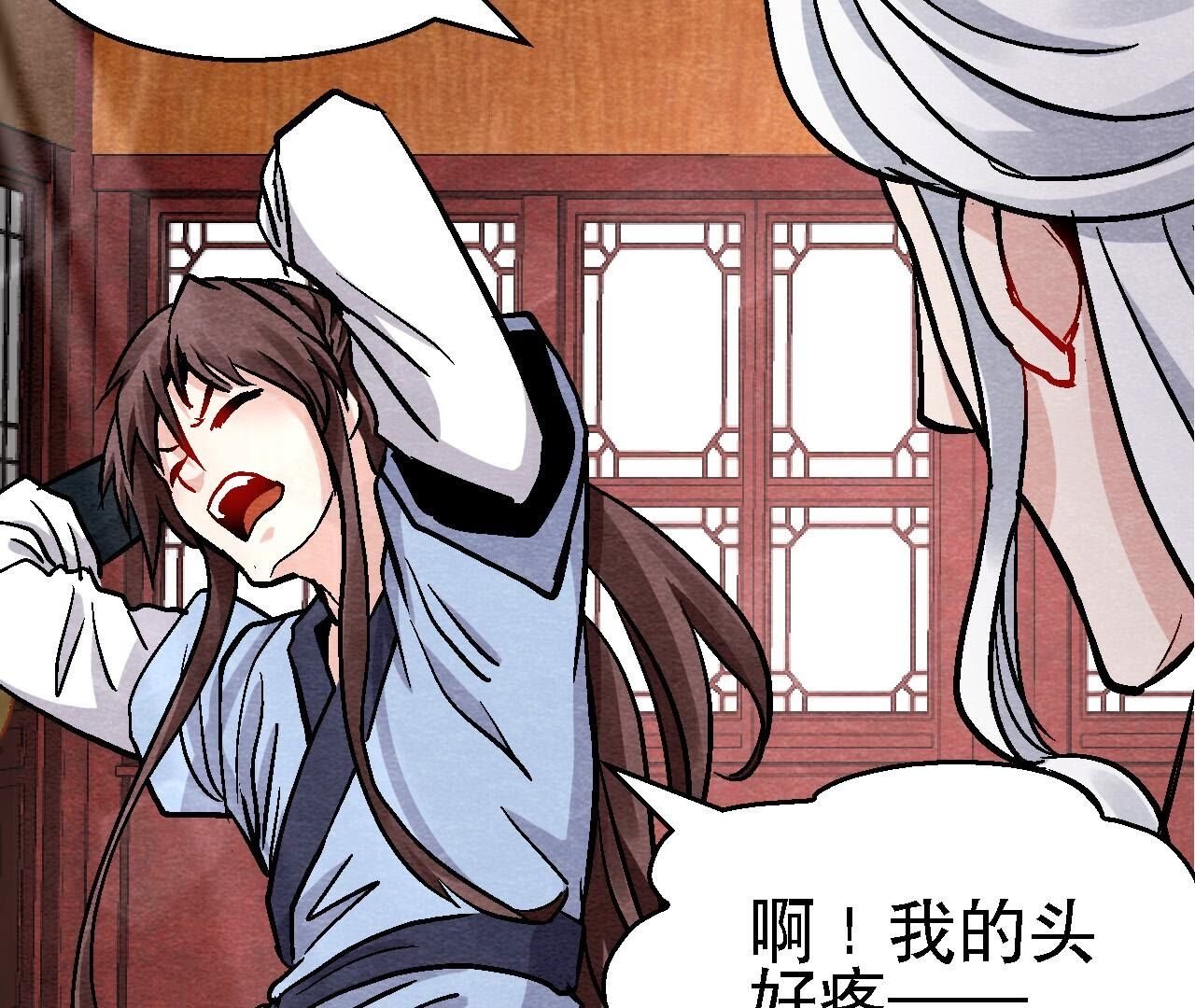第2季第135话 图穷匕见