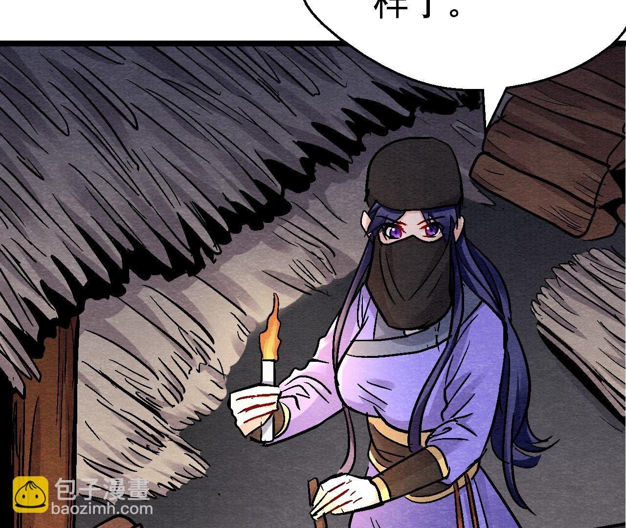 最终话 终有一别
