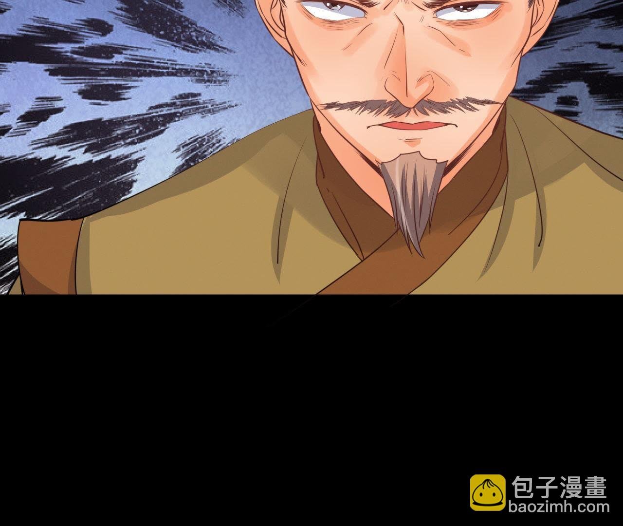 第18话 吃人的怪兽