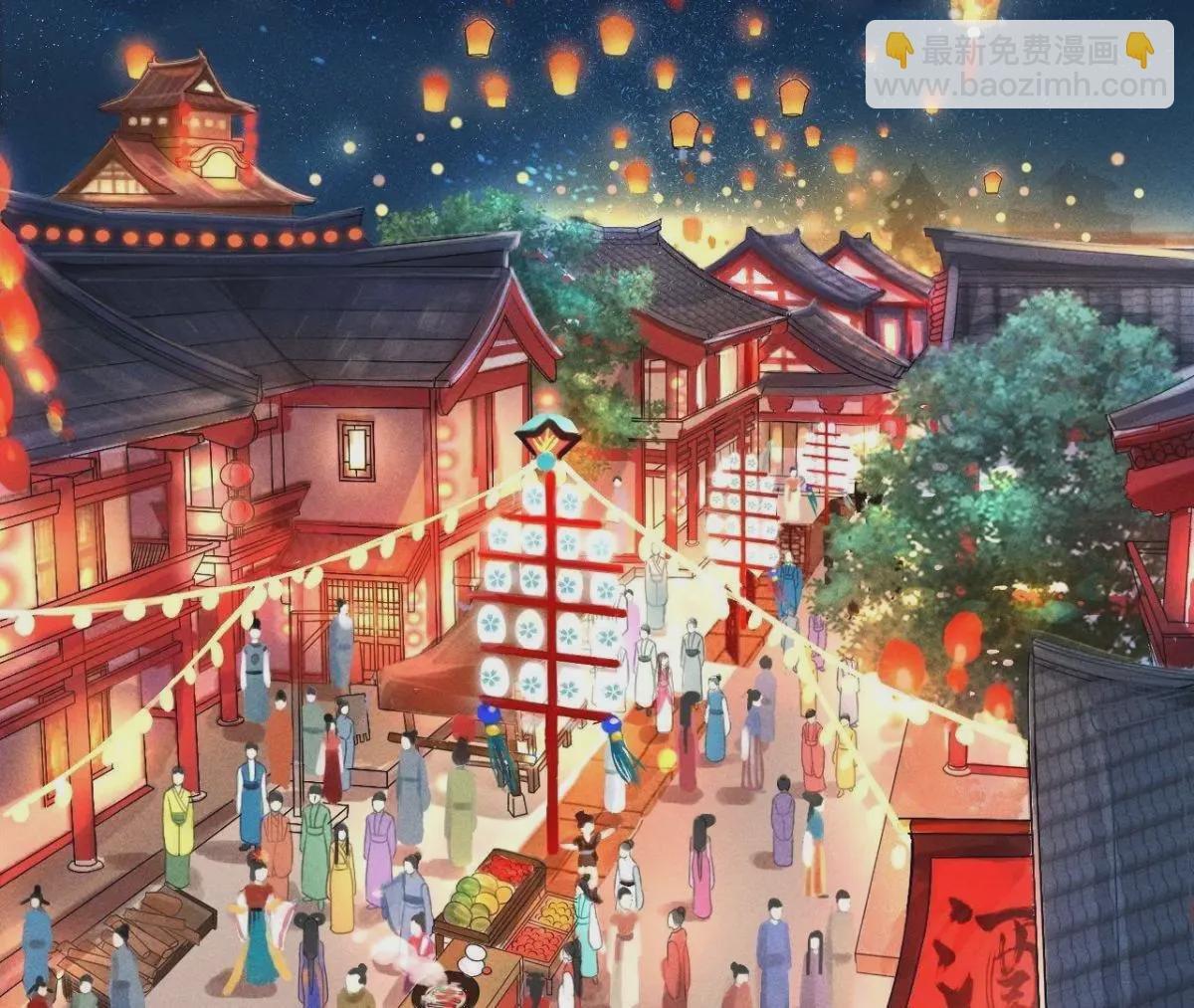 第1话 上元节惊魂