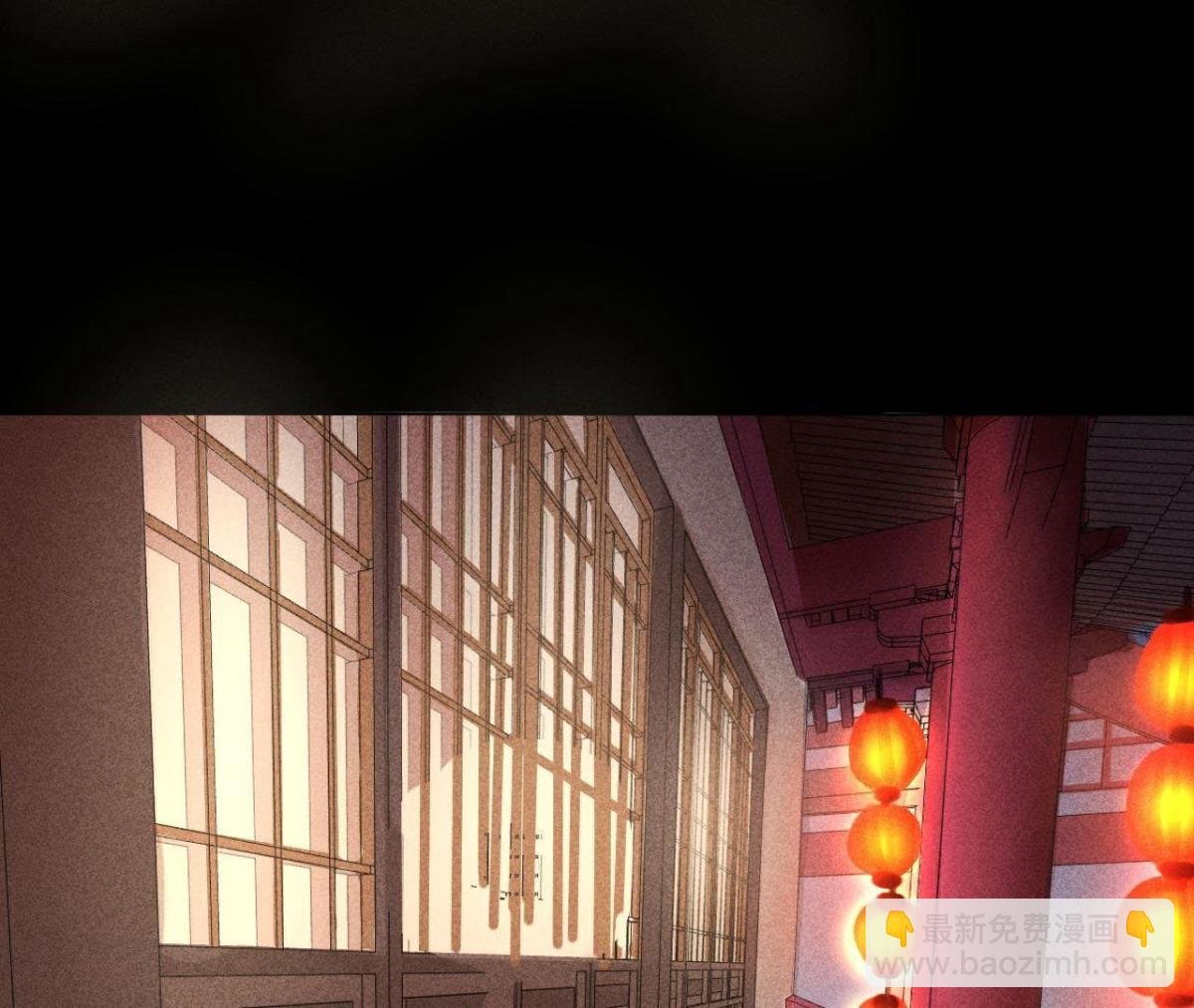 第1话 上元节惊魂