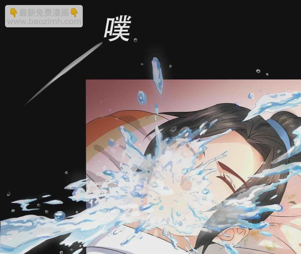 第1话 上元节惊魂
