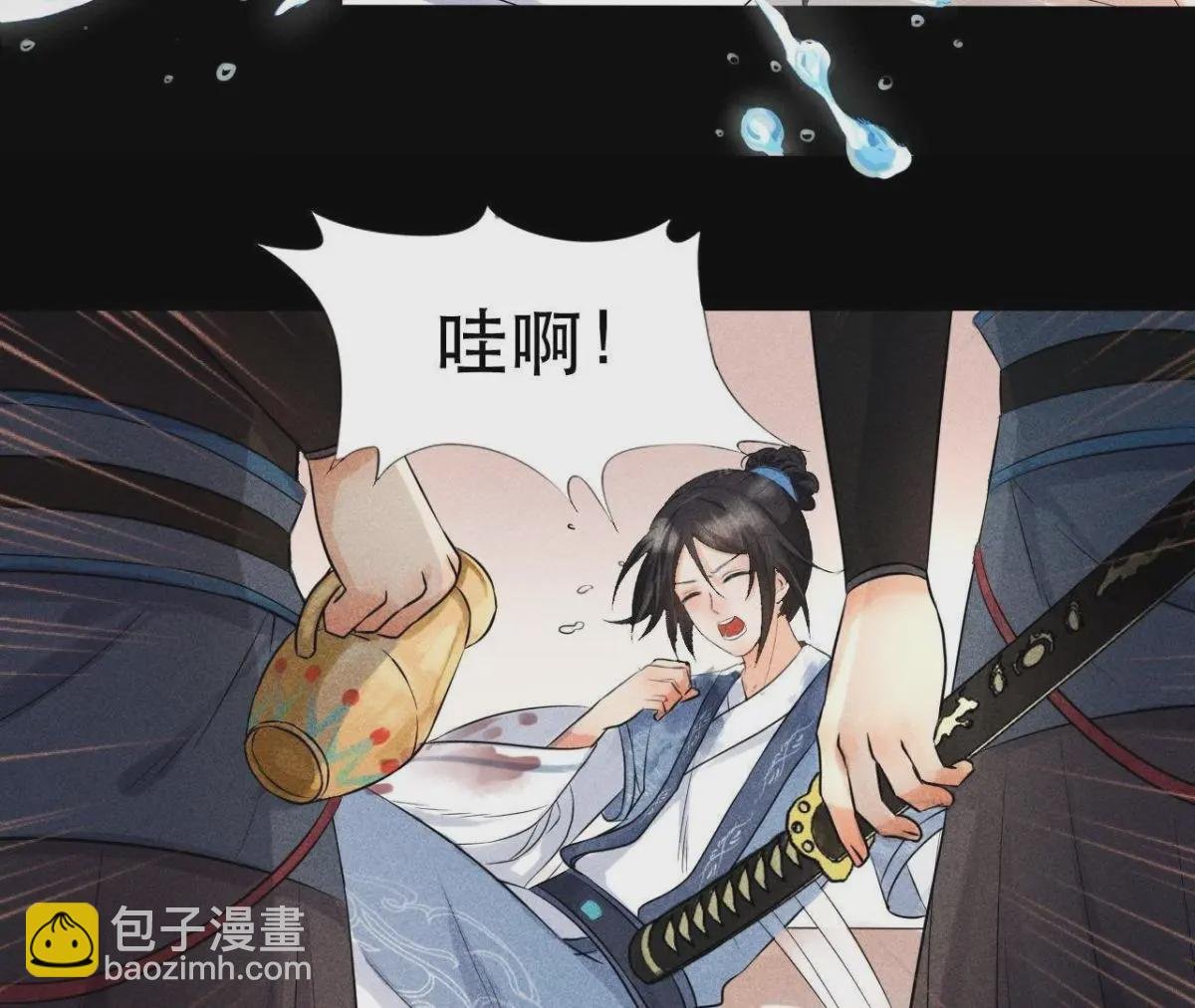 第1话 上元节惊魂