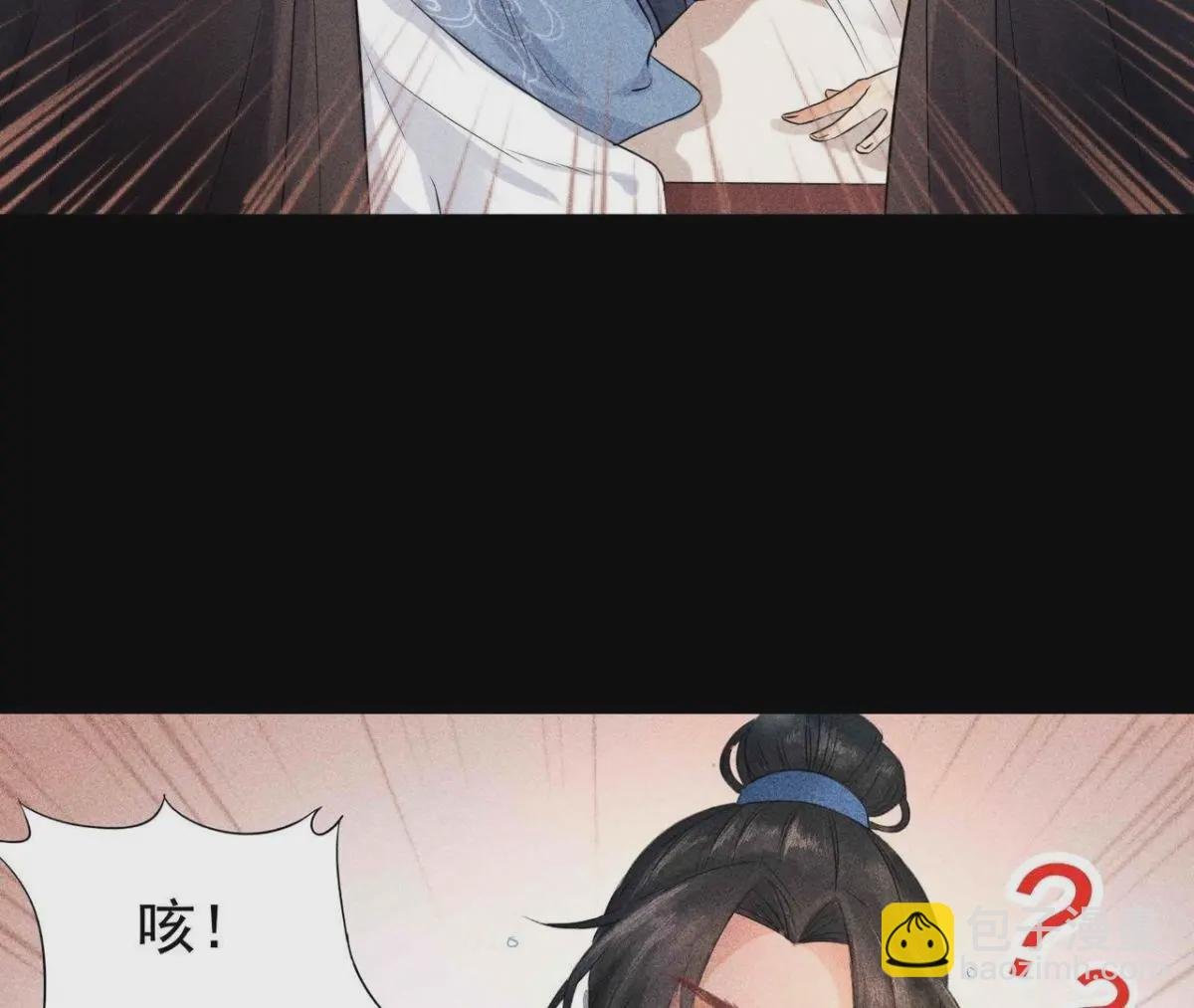 第1话 上元节惊魂