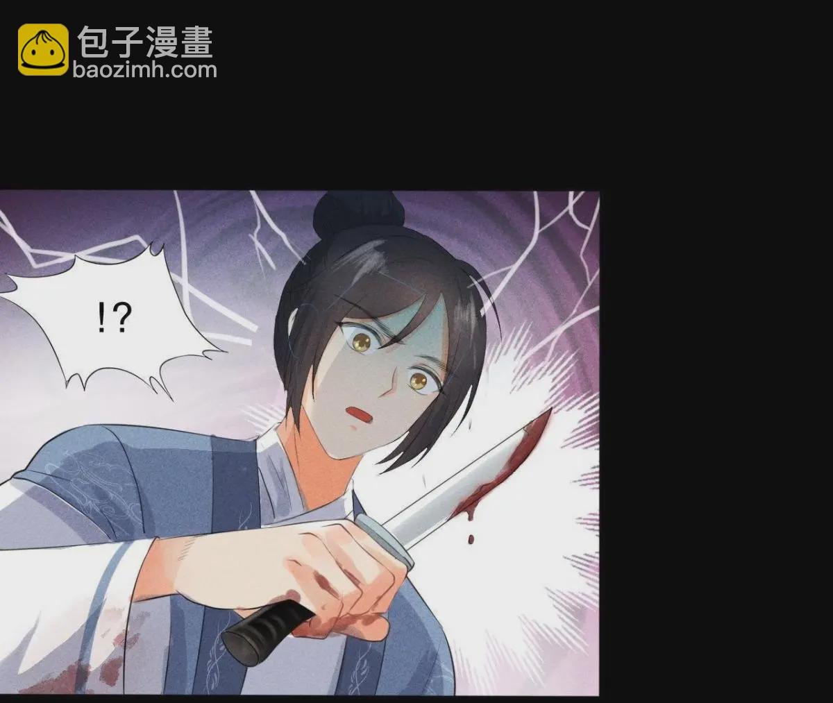 第1话 上元节惊魂