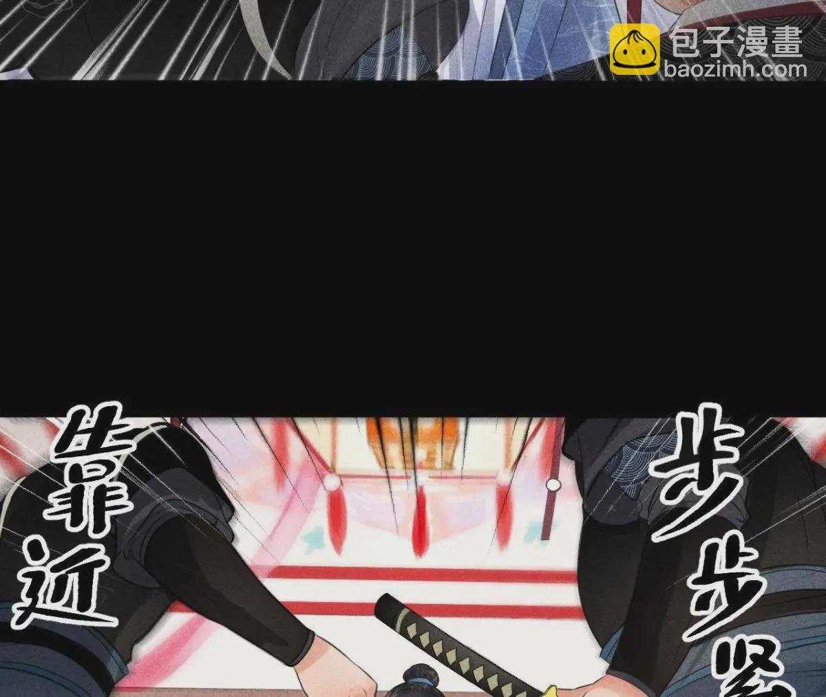 第1话 上元节惊魂