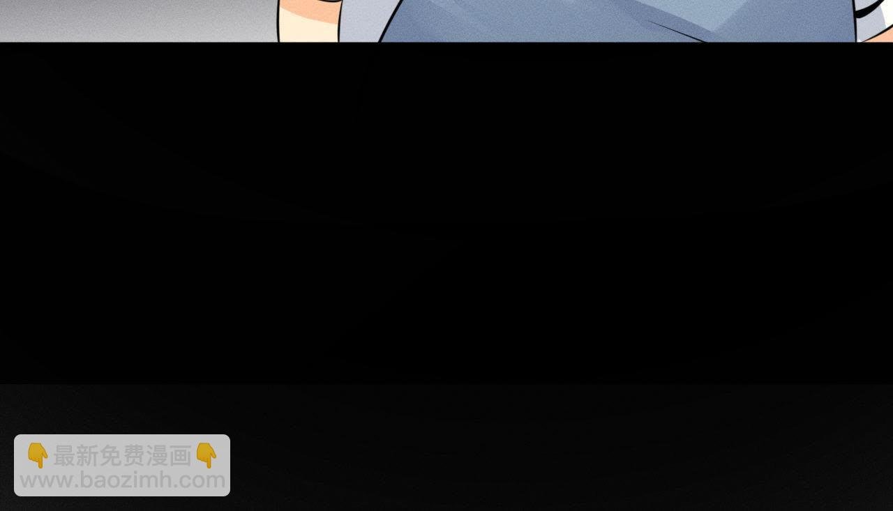 第19话 原来是他！
