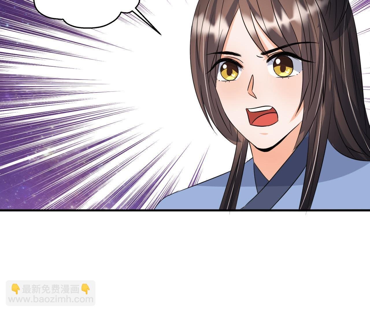 第21话 这县令我不做了！