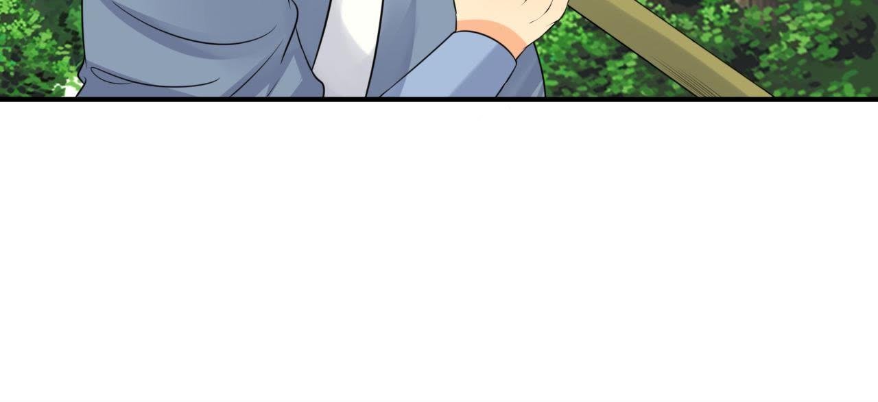 第21话 这县令我不做了！