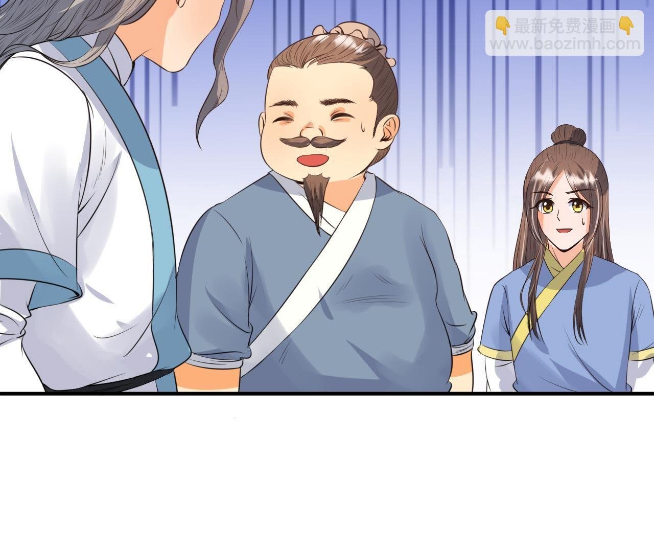 第21话 这县令我不做了！