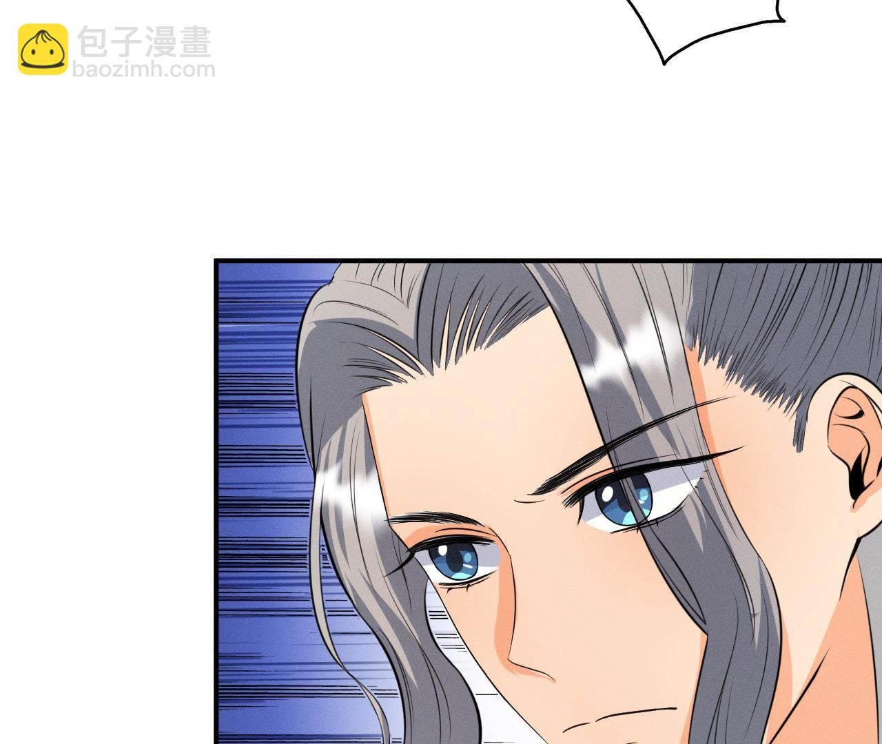第22话 神秘的草人