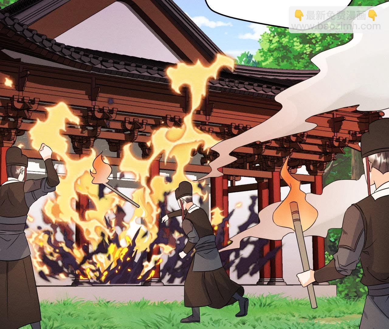 第22话 神秘的草人