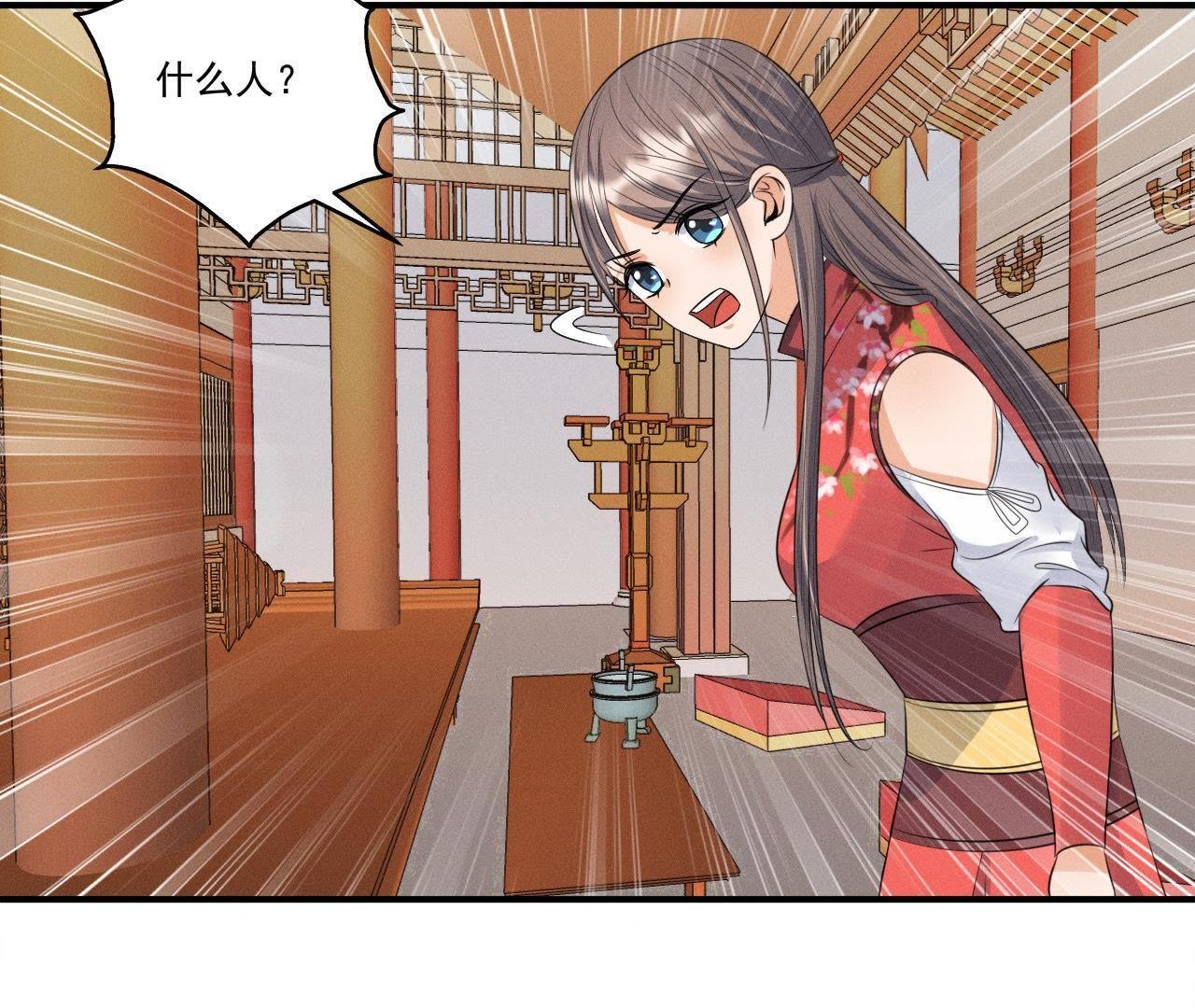 第23话 开棺验尸