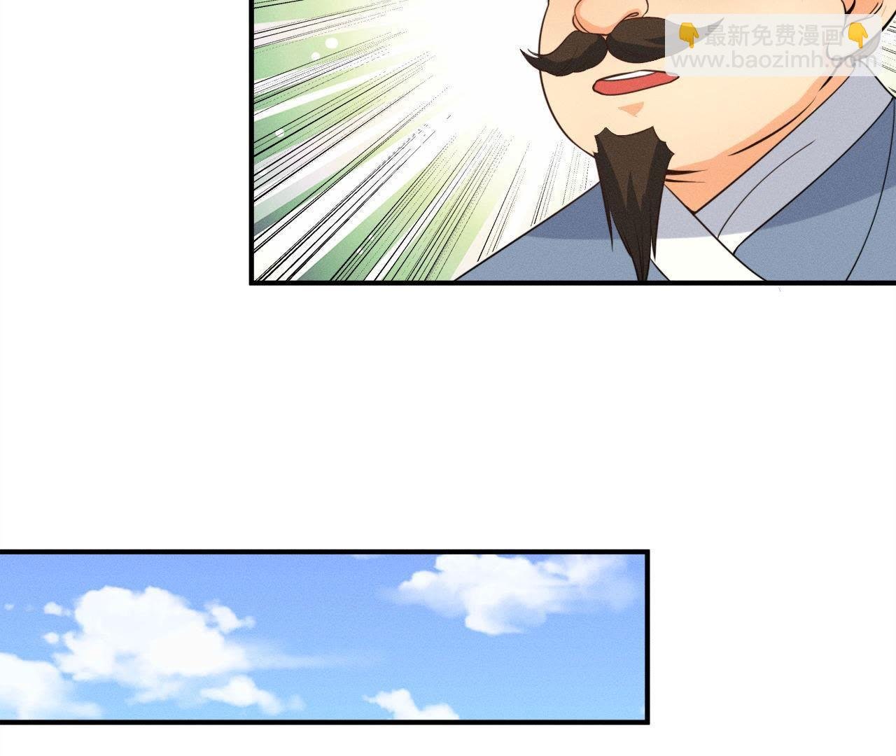 第23话 开棺验尸