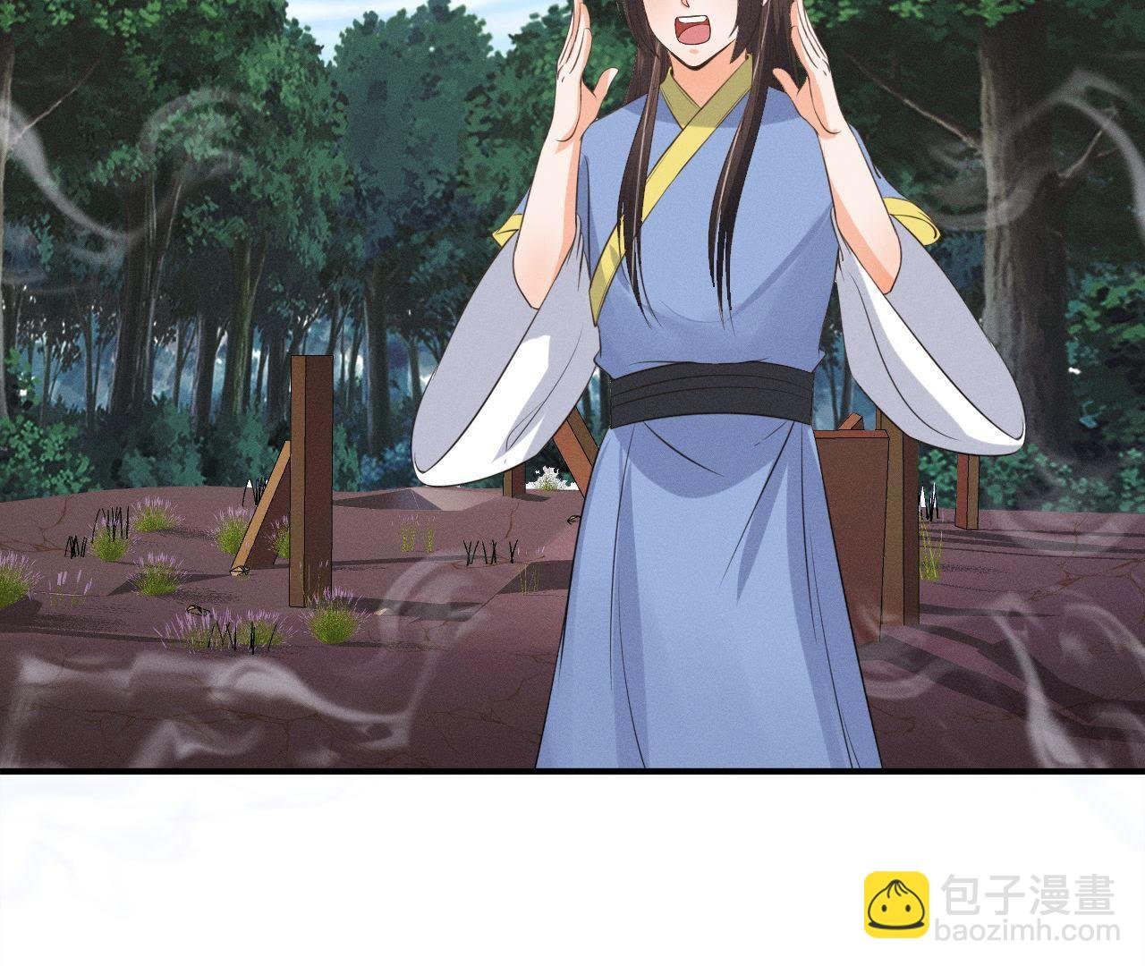 第23话 开棺验尸