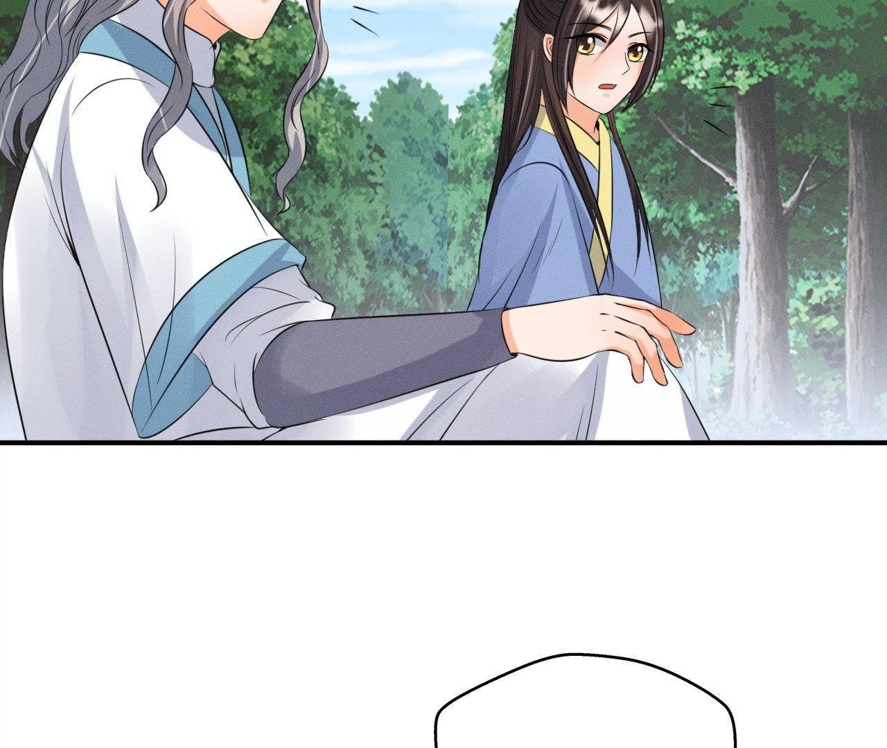 第24话 沈天禄的绝技