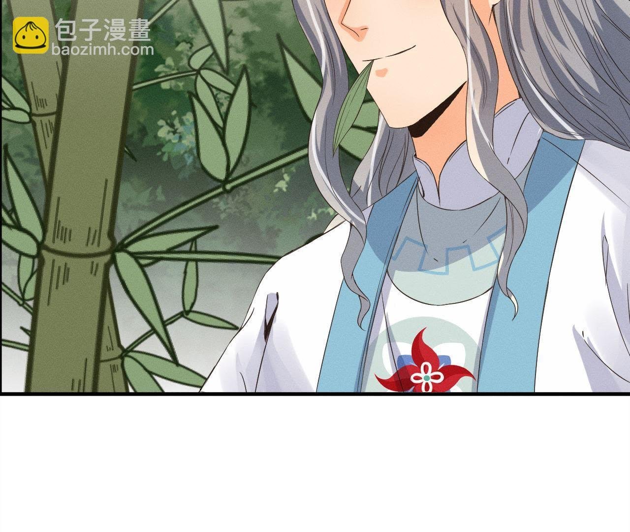 第24话 沈天禄的绝技